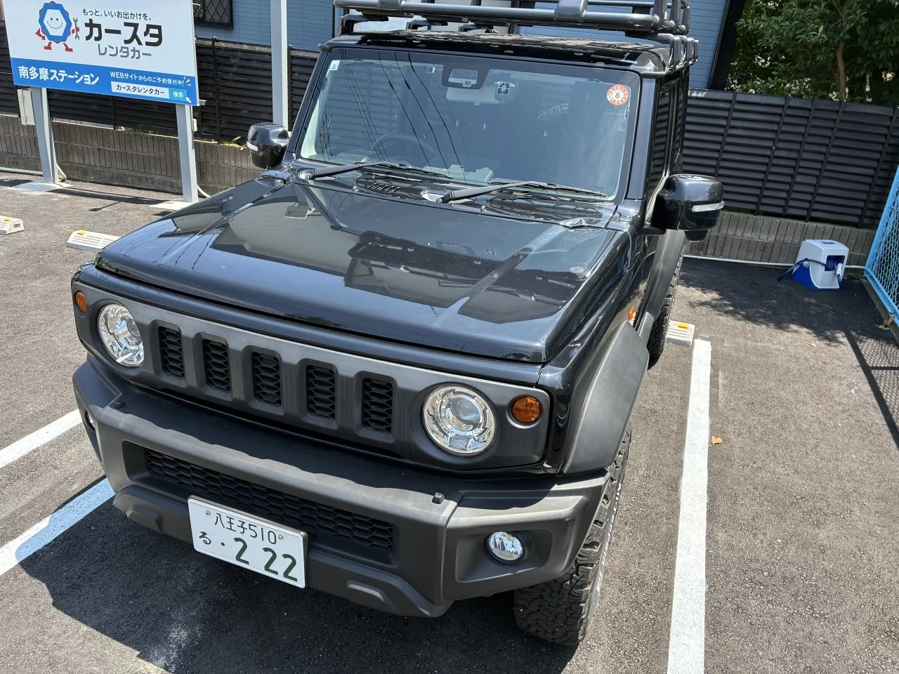 Suzuki Jimny Sierra JB74W 2023